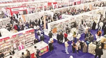 تحديثات دورة 2026.. أسعار تذاكر معرض الكتاب والفئات المستثناة من دفع الرسوم الجديده